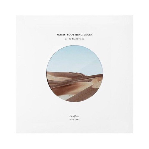 Dr.Althea Oasis Soothing Drėkinanti Veido Kaukė su Jericho Rože, 27g, 5 vnt.
